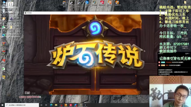 【2022-07-06 13点场】标点侪点：今日目标：10000