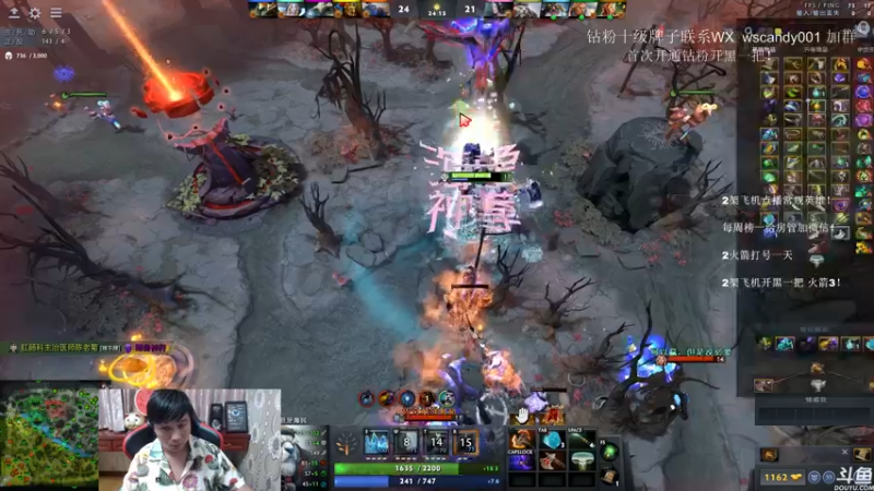【2022-07-06 01点场】18yearsold天残少年K9：k9:DOTA2欢乐上分课堂！