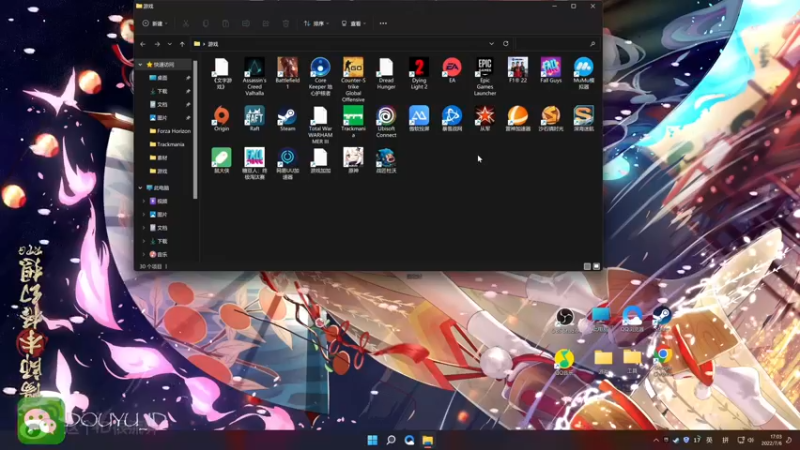 【2022-07-06 17点场】这个ID很流弊：他来了 来了（ID