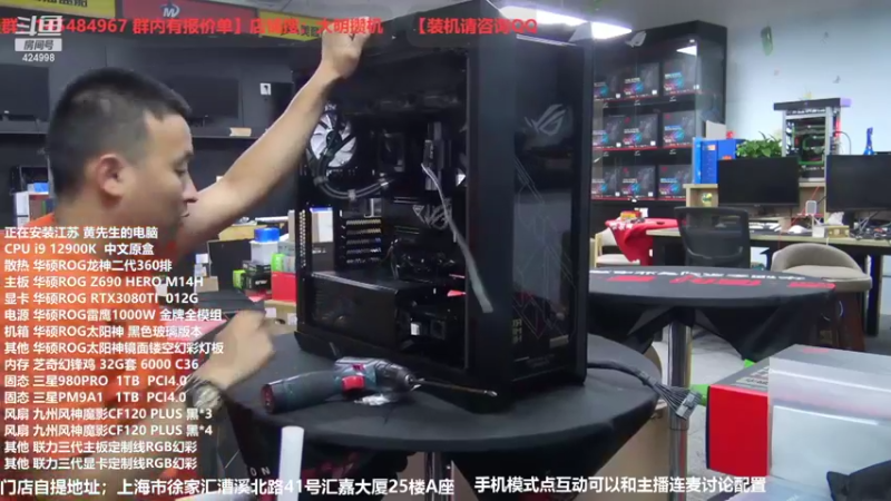 【2022-07-06 05点场】上海大明海：【大明攒机】清凉一夏活动进行中