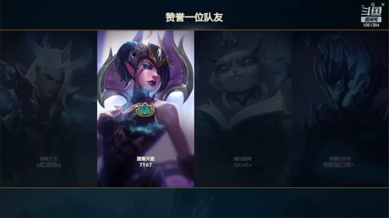 【2022-07-06 03点场】一只吃鱼妹：欢迎来到你的乱斗深夜电台