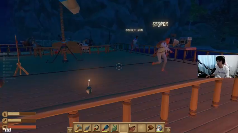 【2022-06-30 17点场】丨绅士瑄丨：木筏漂流开始！塔可夫~apex！