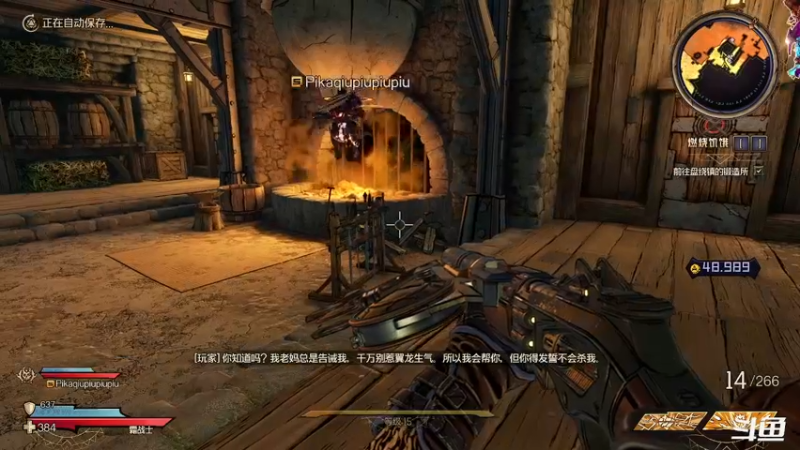 【2022-07-06 00点场】zzispig：小缇娜的奇幻之地 535242