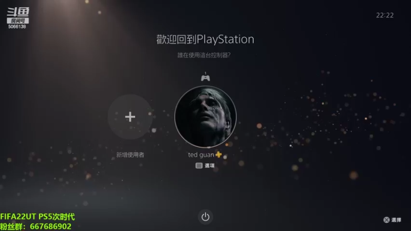 【2022-07-05 22点场】泽元元元元：为了贝尔又回来了！