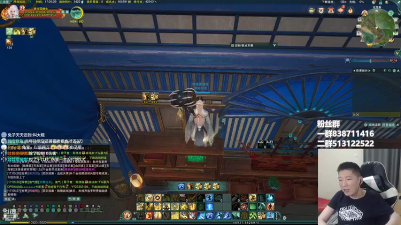 【2022-07-05 17点场】兔子队长丶：少林视角，散排竞技。