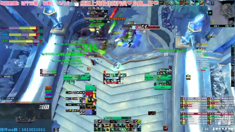 【2022-07-05 23点场】巫笑笑：00年小姐姐全职业大秘境