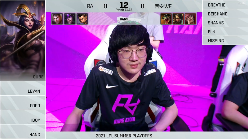 【英雄联盟】英雄联盟赛事的精彩时刻 20220706 00点场