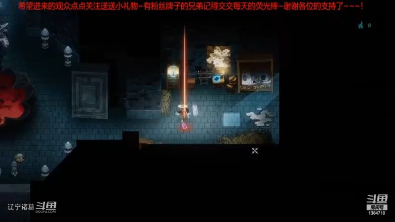 《暖雪》白灰难度通关视频合集66