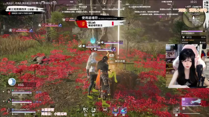 【2022-07-05 19点场】甜瓜不是呆瓜：早上好歪瓜