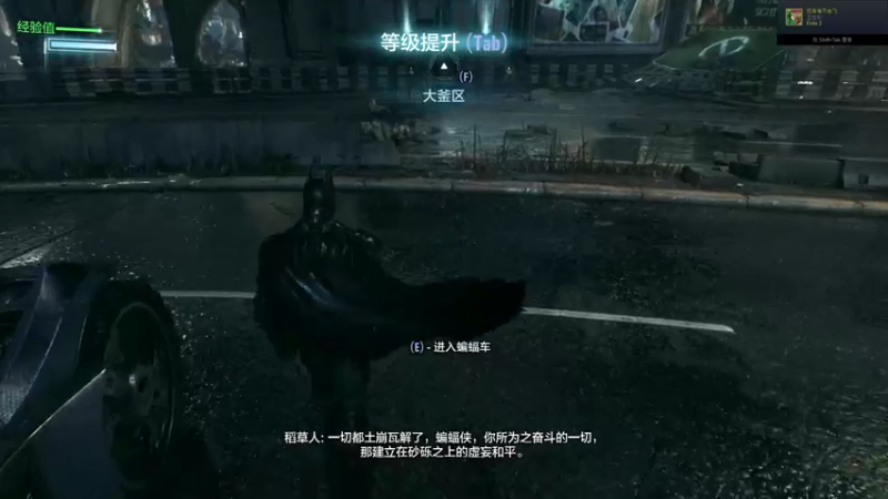 【2022-07-06 19点场】斗鸡dougay：感受到我的威力了没