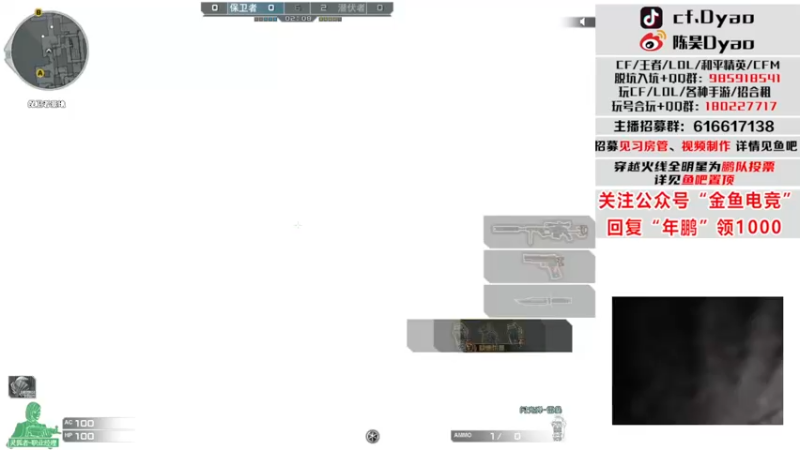 【2022-07-05 16点场】汉宫年鹏Enpi：北部冲冲冲！ 92224