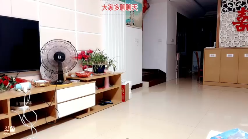 【2022-07-05 23点场】睡懵的渣皇：斗鱼幸运值最满直播间！！