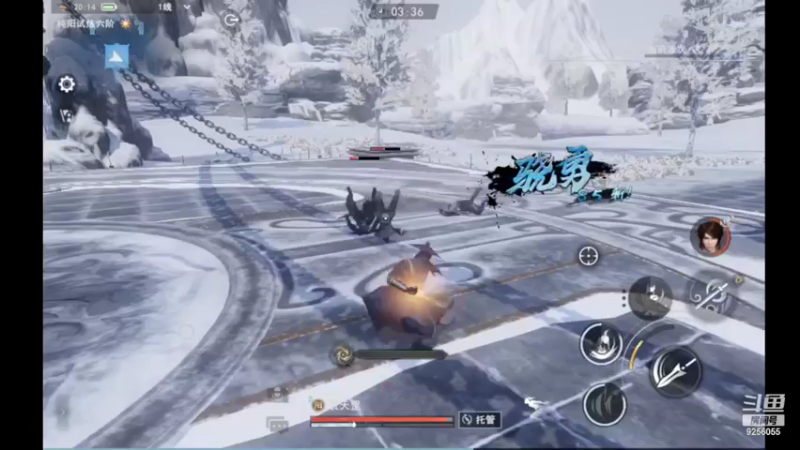 【2022-07-05 20点场】纸鸢飞路：不良人3，一起来玩吧。