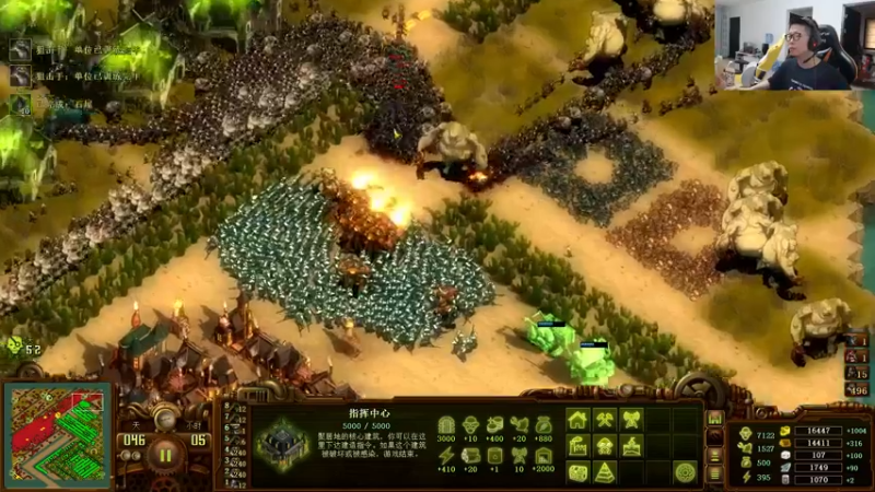 【2022-07-06 14点场】余小C真的很强：余小C：周三娱乐日，搞起来！