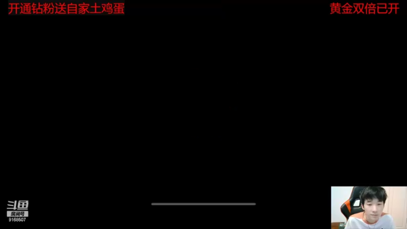 【2022-07-06 14点场】大胖狗koko：今天又是一个好日子呀