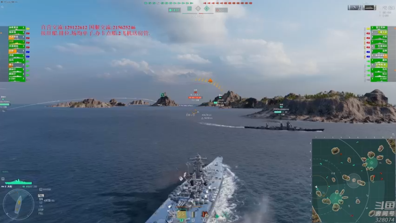 【2022-07-05 19点场】天涯凝望：战舰世界 最强战列!