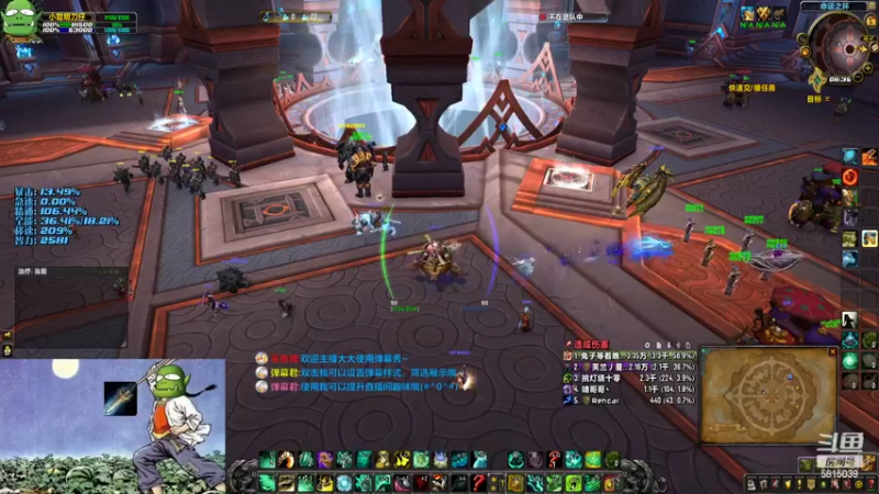【2022-07-05 08点场】冥刃rogue：小聪明 评级娱乐PVP