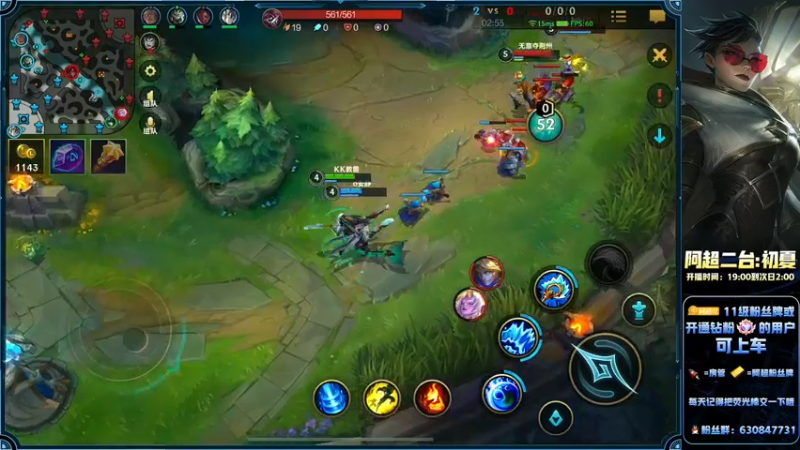 【2022-07-05 22点场】阿超cc丶：⭐阿超：免费带水友！！