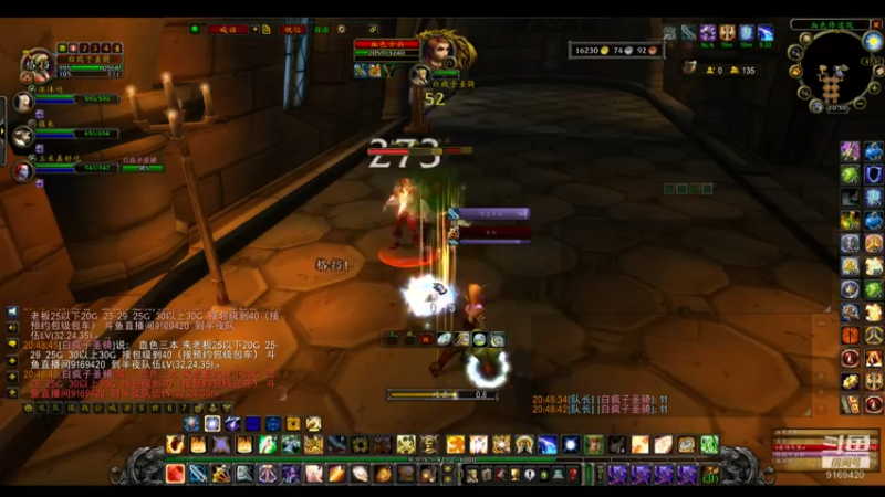 【2022-07-05 20点场】白fz：埃提耶什 带血色 9169420