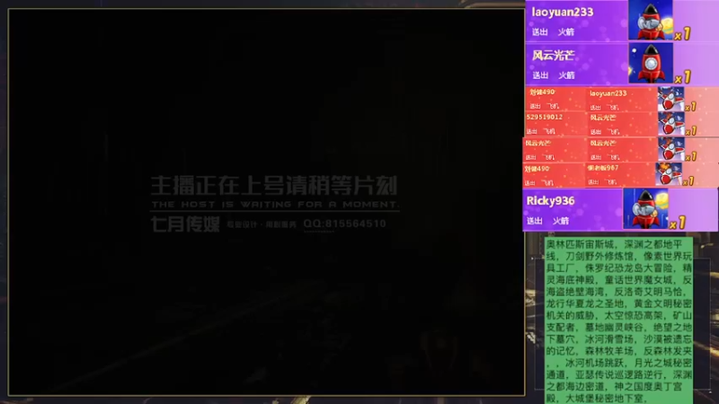 【2022-07-05 20点场】AMG小牧：先比赛~再练图！~