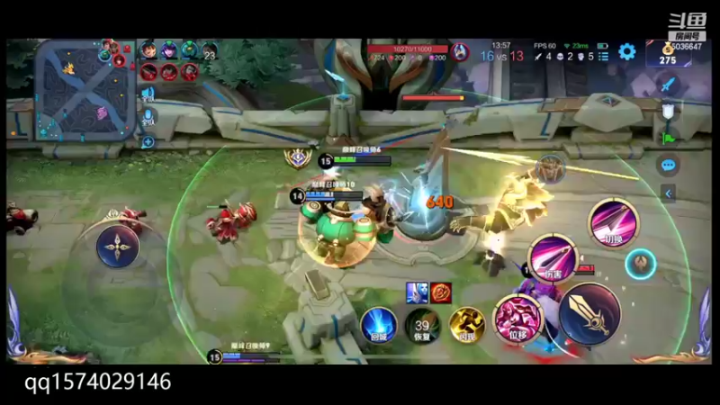 【2022-07-04 21点场】走肖mmmm：巅峰赛123414