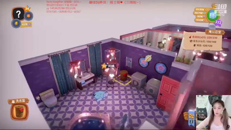 【2022-07-05 07点场】一只蘇l：电一有位置！