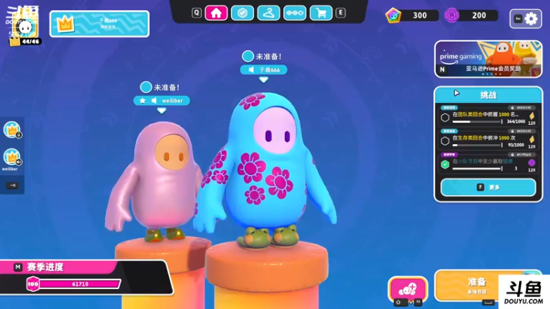 【2022-07-02 09点场】于義yi：继续马叉虫刺客