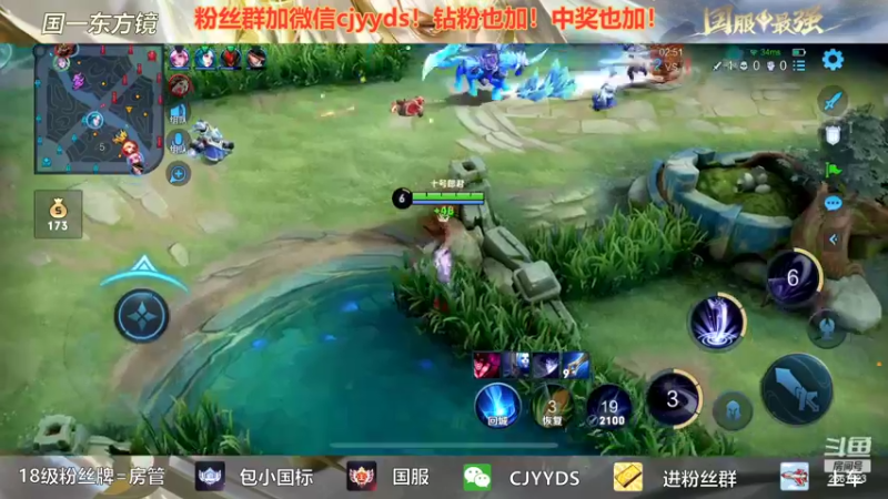 【2022-07-04 21点场】冲酱ccc：我爱王者荣耀（三亚版）