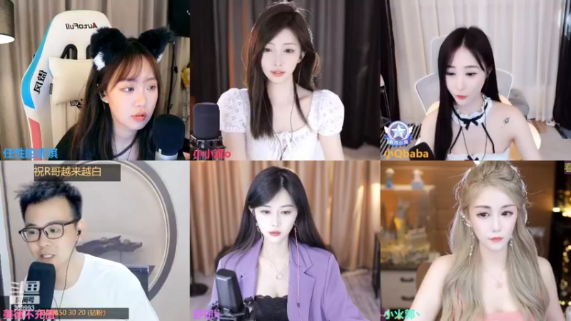【2022-07-05 22点场】任性的紫琪：紫琪：满血复活回来拉！！