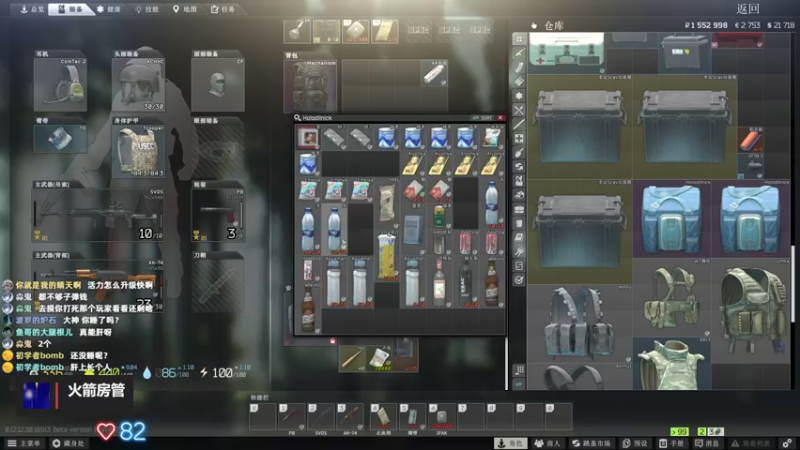 【2022-07-02 09点场】木木叔丶：【31级】技术不行用肝凑？？？