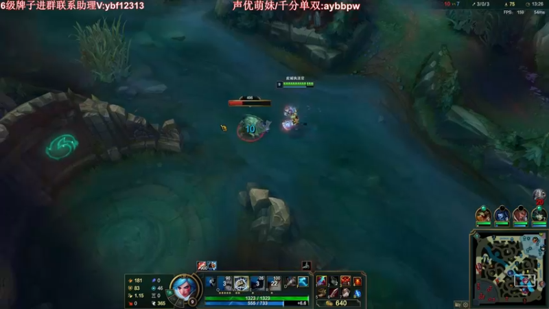 【2022-07-05 22点场】叶音符：叶音符:万物打野皆可C