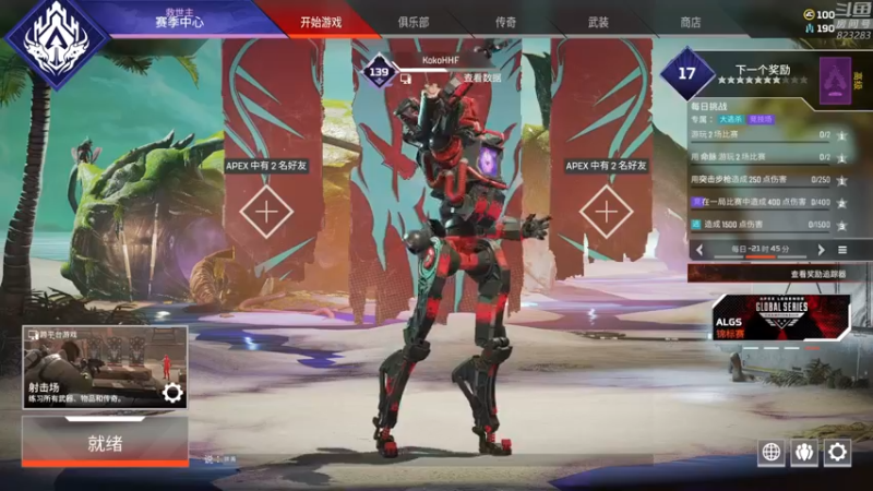 【2022-07-06 20点场】1K黄辉冯：黄辉冯：最好玩的生存游戏