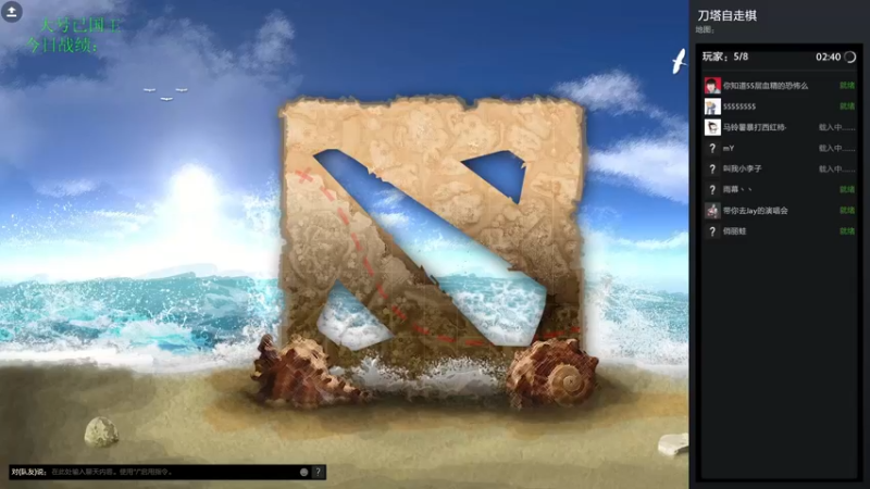 【2022-07-05 13点场】1874ooo：皇后没局打打小号