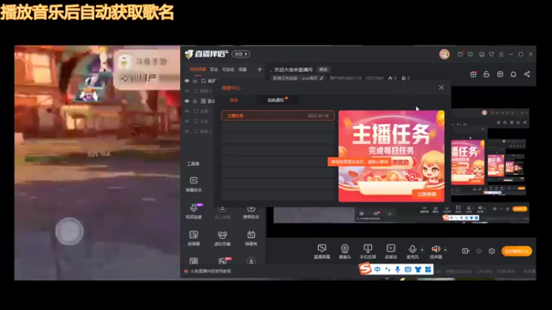 【2022-07-05 12点场】我对象爱螺蛳粉：，欢迎大佬来直播间