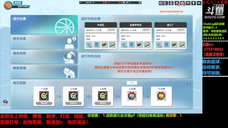 【2022-07-05 16点场】楚楚YJ：抚摸你的指甲！