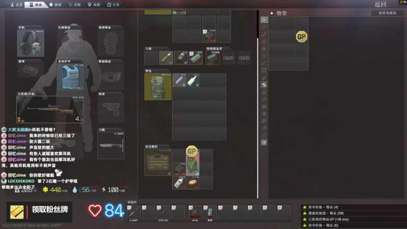 【2022-06-30 04点场】木木叔丶：木木叔：萌新直播的第一天~