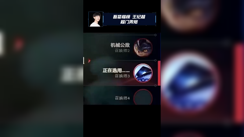 以我对泽拉斯的理解，建议你不要朝门弄炮