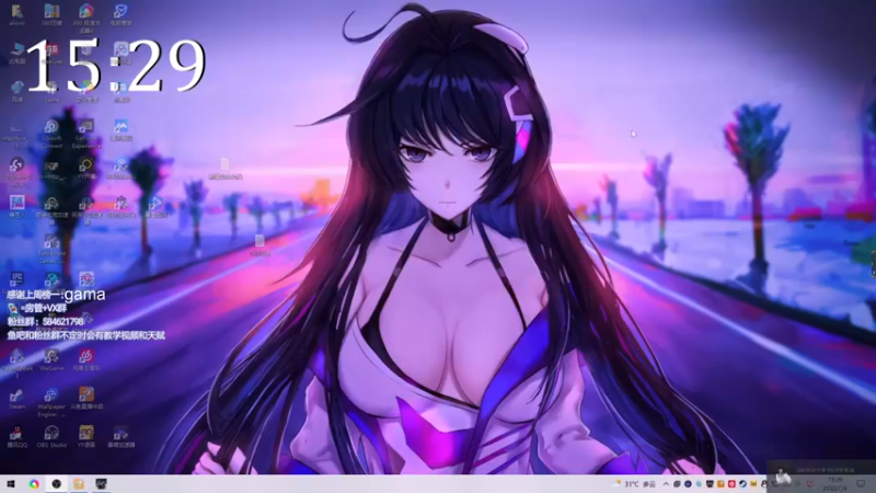 【2022-07-04 15点场】阿狸ALiovo：阿狸:喜提紫卡