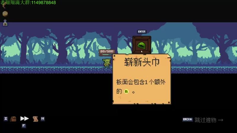 【2022-07-05 02点场】帅帅的老翔翔：你们最喜滴 时尚经典小游戏！