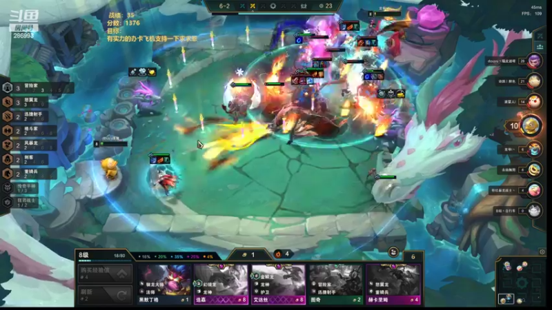 【2022-07-05 23点场】卑微小泽丶：小泽：泽魔归来