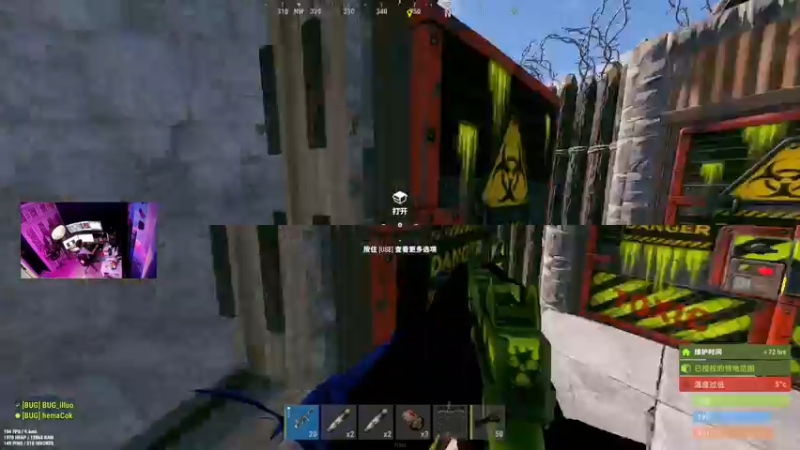 【2022-07-06 00点场】斯祥丶：简单的游戏日常