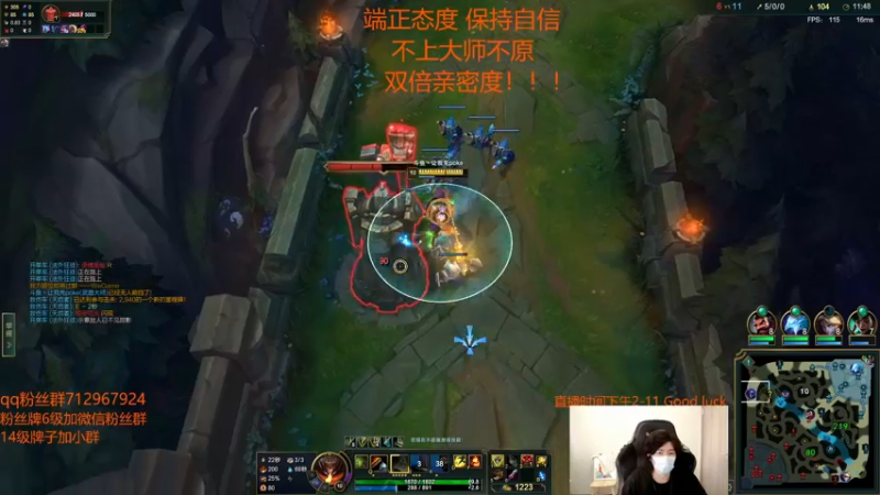 【2022-07-06 13点场】苏科大：今天一一一定定定上大师！！