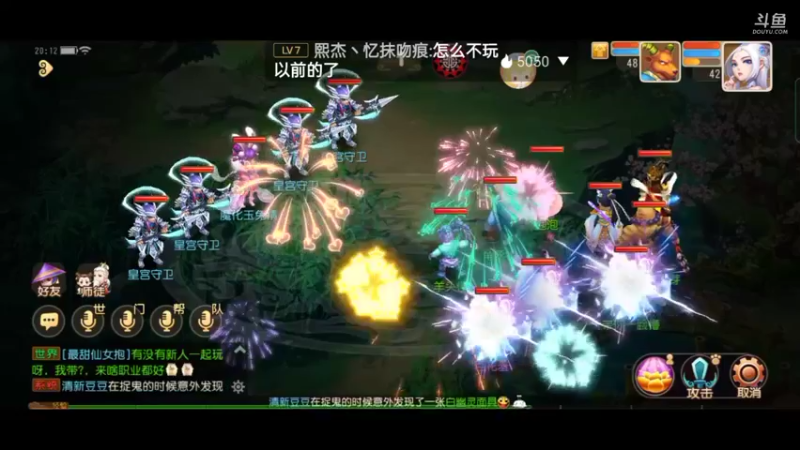 【2022-07-05 20点场】雪雪今年三岁啦：好久不见 (*≧▽≦) 想我了吗