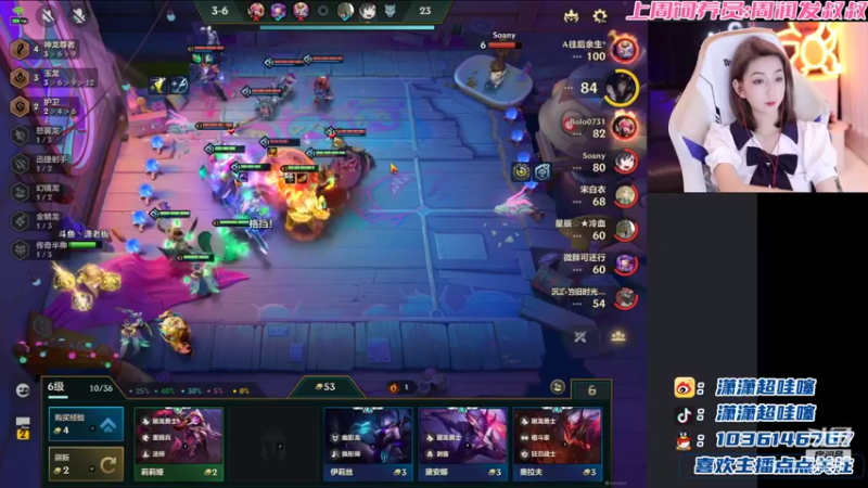 【2022-07-05 22点场】NB丶潇老板：就做发牌员亲闺女吧！！！