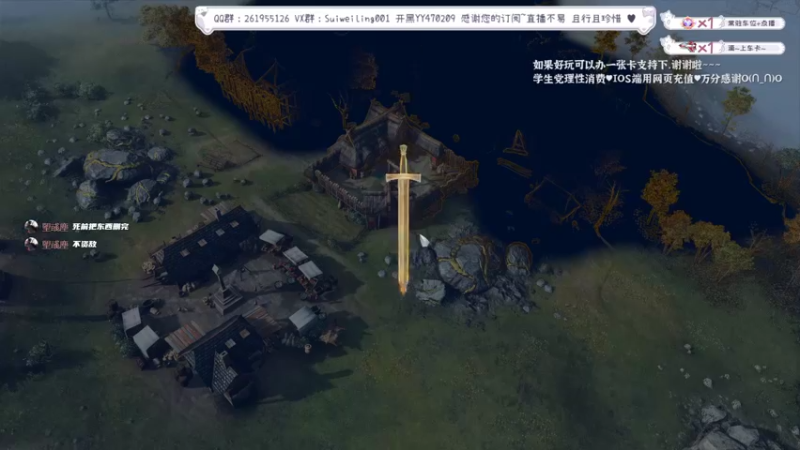 【2022-07-05 23点场】顾非池：帝国时代续作，中世纪战争！