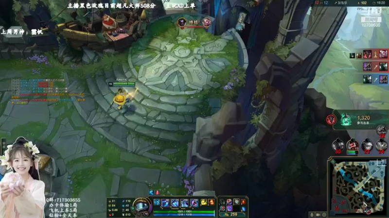 【2022-07-06 11点场】苏宛儿丶：三倍亲密：黑色大师局