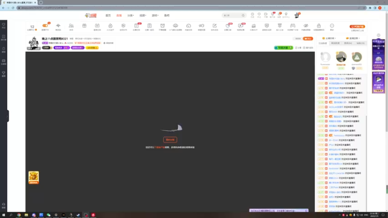 【2022-07-05 22点场】帝国时代猜火车Yo：晚上11点跟黑鸭BO21