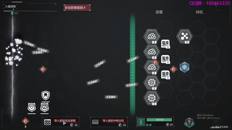 【2022-07-06 01点场】就叫啊翼吧：啊翼：陪你度过每一个无聊的夜