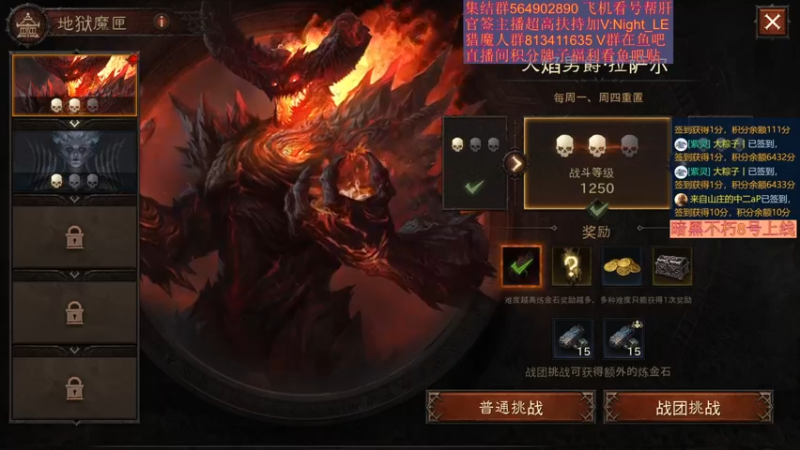 【2022-07-05 23点场】紫灵z：紫灵:8号开服欢迎一起