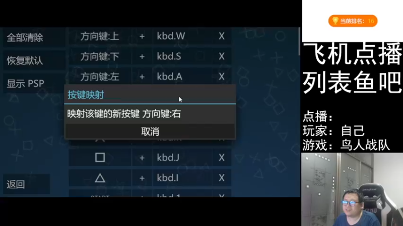 【2022-07-05 21点场】FC老弊：距离百年怀旧还差91年